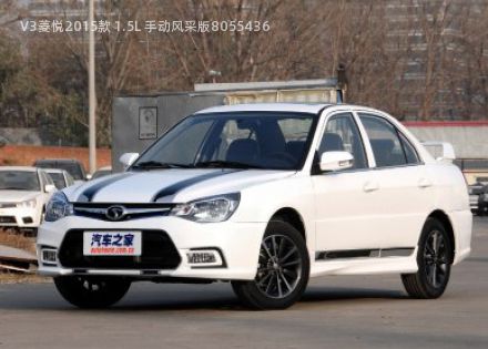 2015款 1.5L 手动风采版拆车件客服台