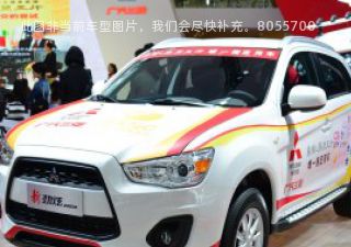 2015款 2.0L CVT丝绸之路纪念版拆车件客服台