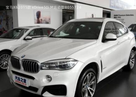 2015款 xDrive50i M运动型