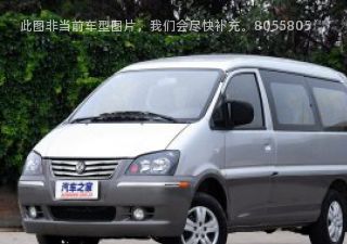 2015款 M5 Q3 2.0L 9座长轴豪华型拆车件客服台