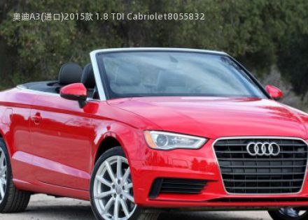 2015款 1.8 TDI Cabriolet