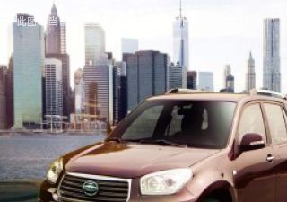 2014款 1.6L 手动尊驭版拆车件客服台