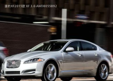 2015款 XF 3.0 AWD拆车件客服台