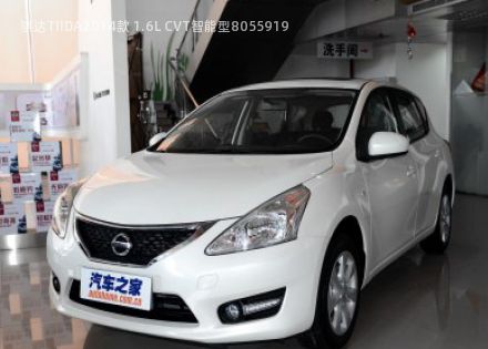 2014款 1.6L CVT智能型拆车件客服台