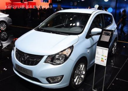 2015款 基本型拆车件客服台