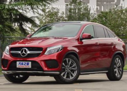 2015款 GLE 400 4MATIC 轿跑SUV拆车件客服台