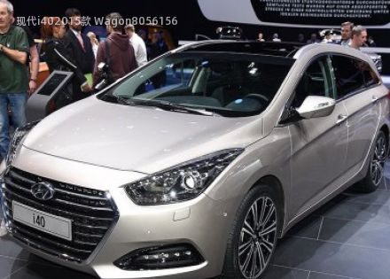 2015款 Wagon拆车件客服台