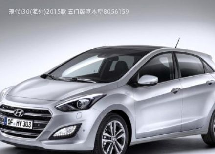 2015款 五门版基本型拆车件客服台