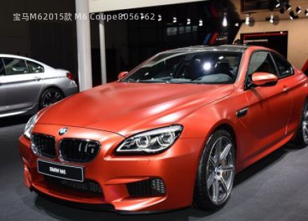 2015款 M6 Coupe