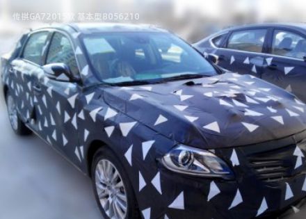 2015款 基本型拆车件客服台