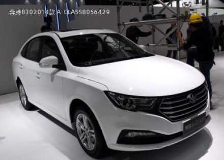 2014款 A-CLASS拆车件客服台