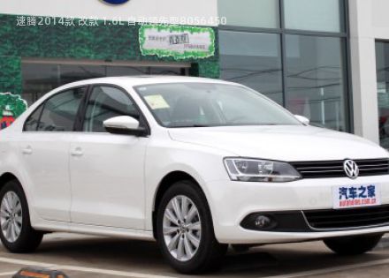 2014款 改款 1.6L 自动领先型拆车件客服台