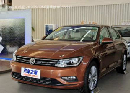 2015款 280TSI DSG豪华版拆车件客服台