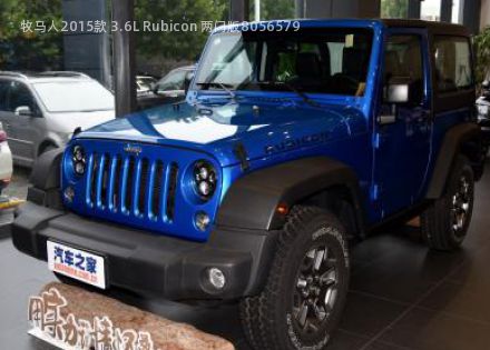 牧马人2015款 3.6L Rubicon 两门版拆车件