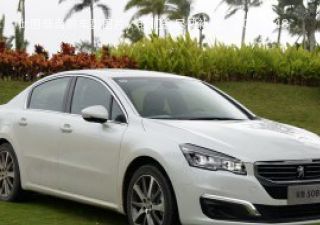 2015款 2.0L 手动致逸版拆车件客服台