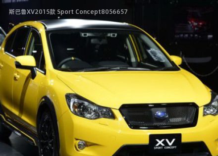 斯巴鲁XV2015款 Sport Concept拆车件