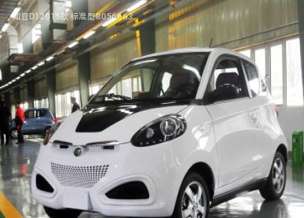 2015款 标准型