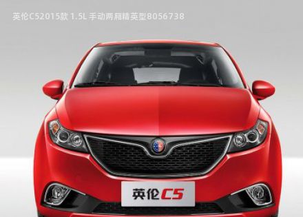 英伦C52015款 1.5L 手动两厢精英型拆车件