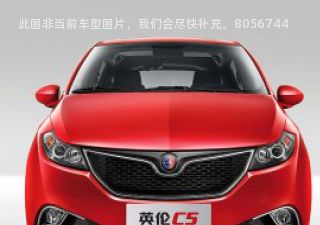 2015款 1.5L 自动两厢精英型拆车件客服台