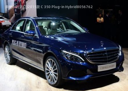 奔驰C级(进口)2015款 C 350 Plug-in Hybrid拆车件