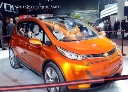 2015款 Concept拆车件客服台