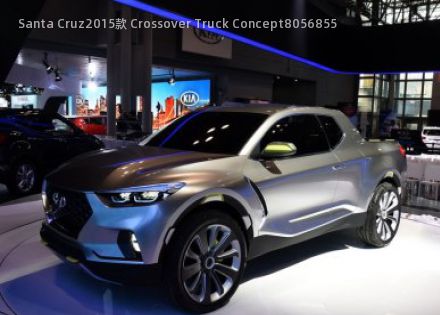 Santa Cruz2015款 Crossover Truck Concept拆车件