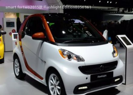 2015款 Flashlight Edition