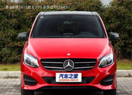 2015款 B 200 豪华型拆车件客服台
