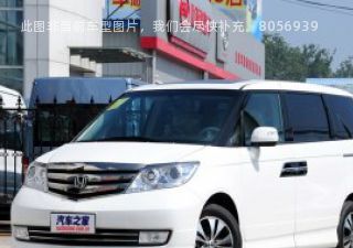 艾力绅2015款 2.4L VTi舒适版拆车件