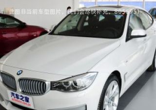 宝马3系GT2014款 335i 设计套装型拆车件