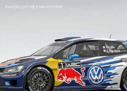 Polo(进口)2015款 R WRC拆车件