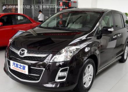2015款 2.5L 至尊版拆车件客服台