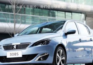 标致308S2015款 1.6L 手动劲驰版拆车件