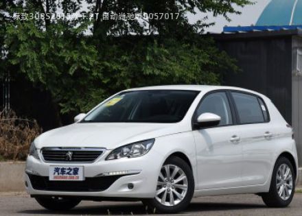 标致308S2015款 1.2T 自动尚驰版拆车件