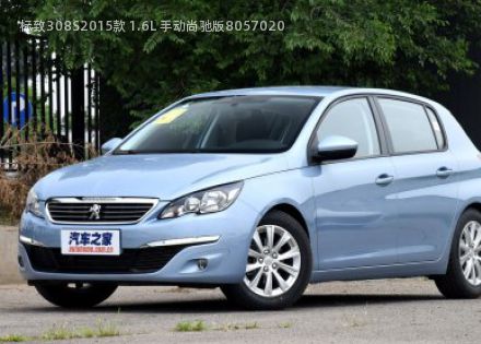 标致308S2015款 1.6L 手动尚驰版拆车件