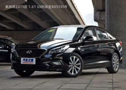 2015款 1.6T GS时尚型拆车件客服台