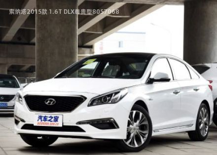 2015款 1.6T DLX尊贵型拆车件客服台