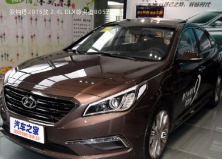 2015款 2.4L DLX尊贵型拆车件客服台