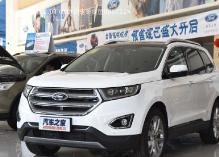 2015款 2.0T GTDi 四驱尊锐型拆车件客服台