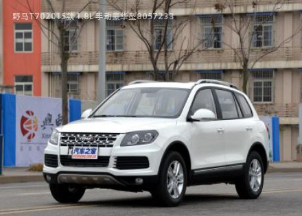 2015款 1.8L 手动豪华型拆车件客服台