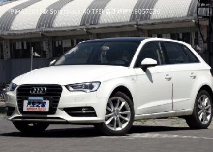 2015款 Sportback 40 TFSI 自动舒适型