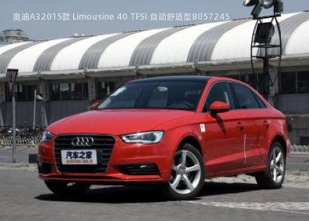2015款 Limousine 40 TFSI 自动舒适型