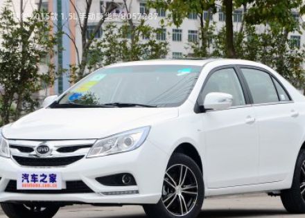 2015款 1.5L 手动豪华型拆车件客服台