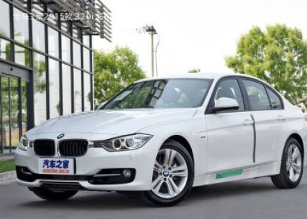 2015款 320i 超悦版运动设计套装拆车件客服台