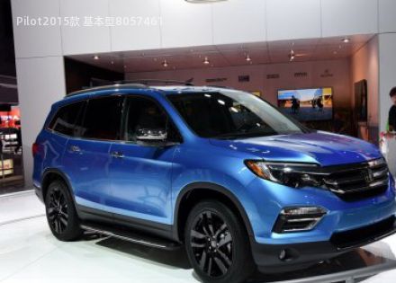 2015款 基本型拆车件客服台