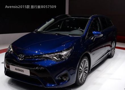 Avensis2015款 旅行版拆车件