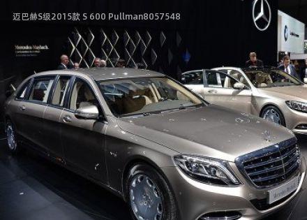 2015款 S 600 Pullman