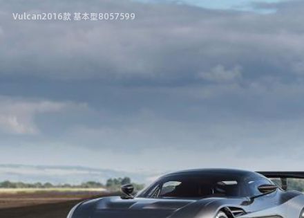 Vulcan2016款 基本型拆车件