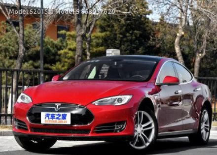 2015款 Model S 85拆车件客服台