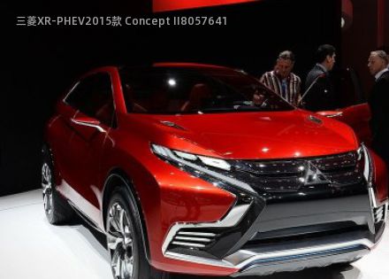 三菱XR-PHEV2015款 Concept II拆车件